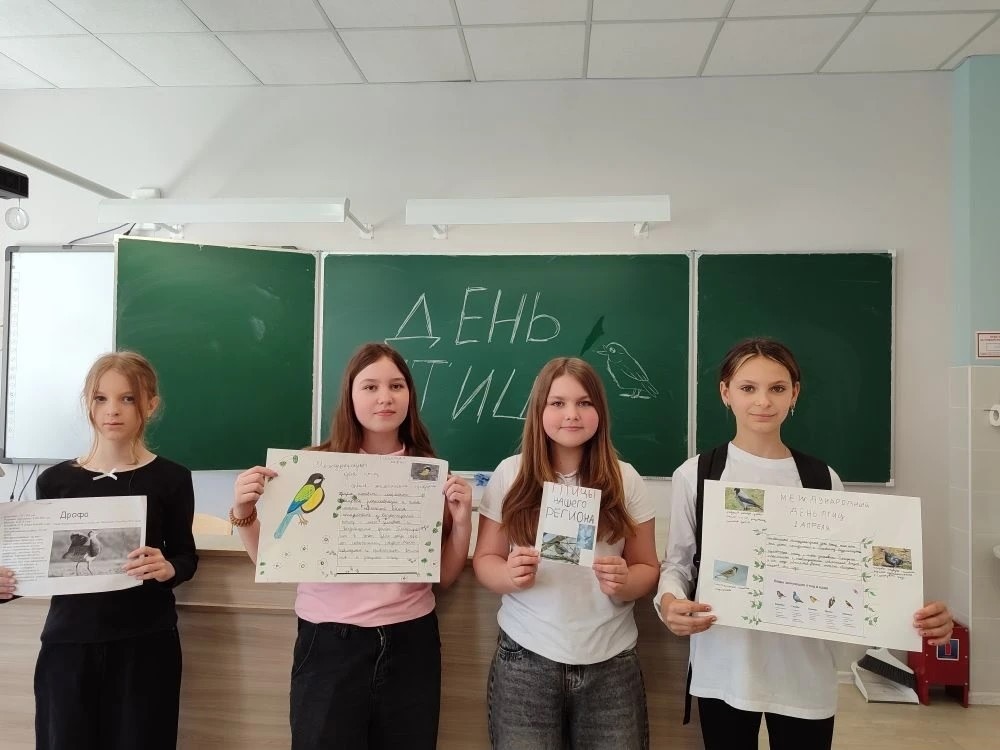 Экологический фестиваль в «Точке роста»: встречаем День птиц и День Земли!.